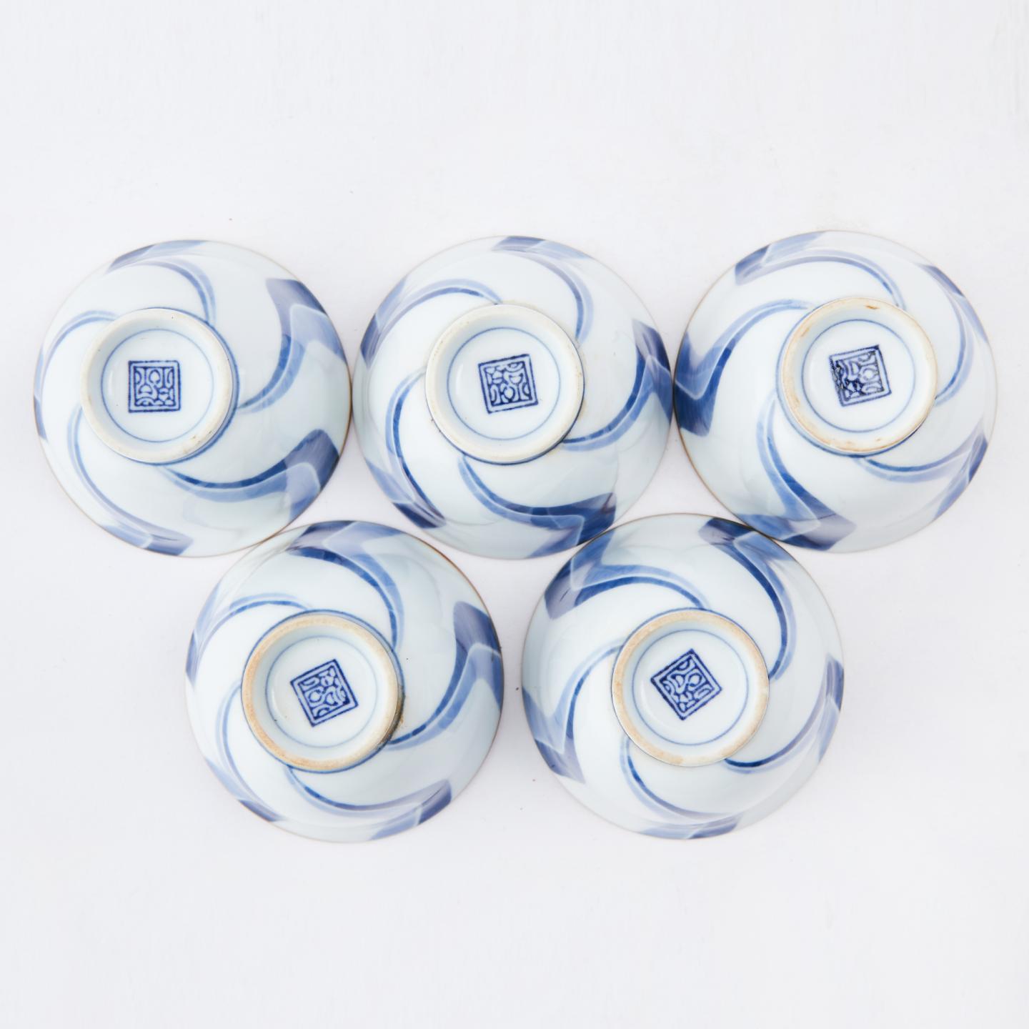 京烧名家平安京泉|昭和时期 青花捻纹主人杯 5客