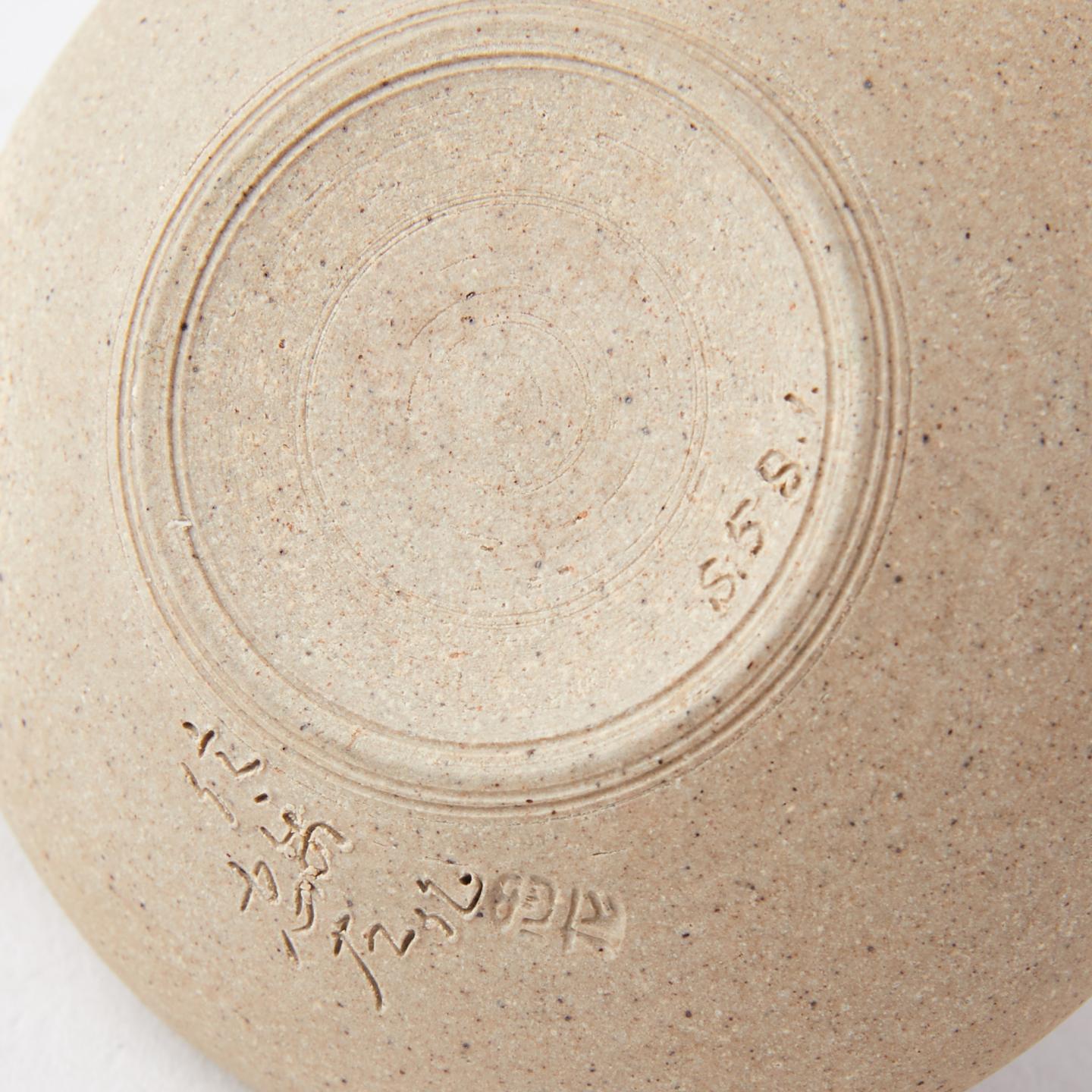 大西忠左｜昭和时期 本手作信乐烧后手壶茶具套装