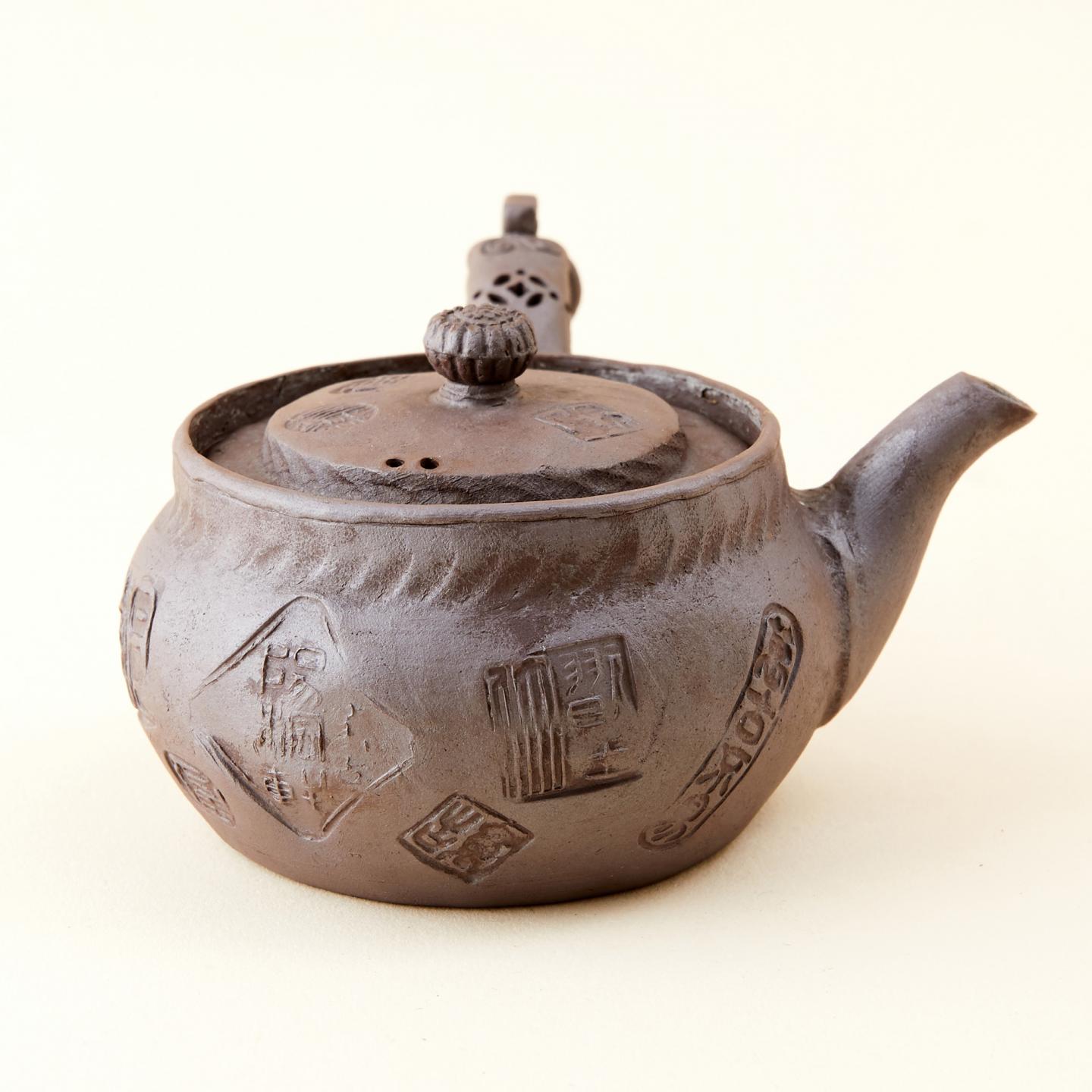 阳桐轩|昭和时期 万古烧 纯手捏游环尾镂空侧把壶