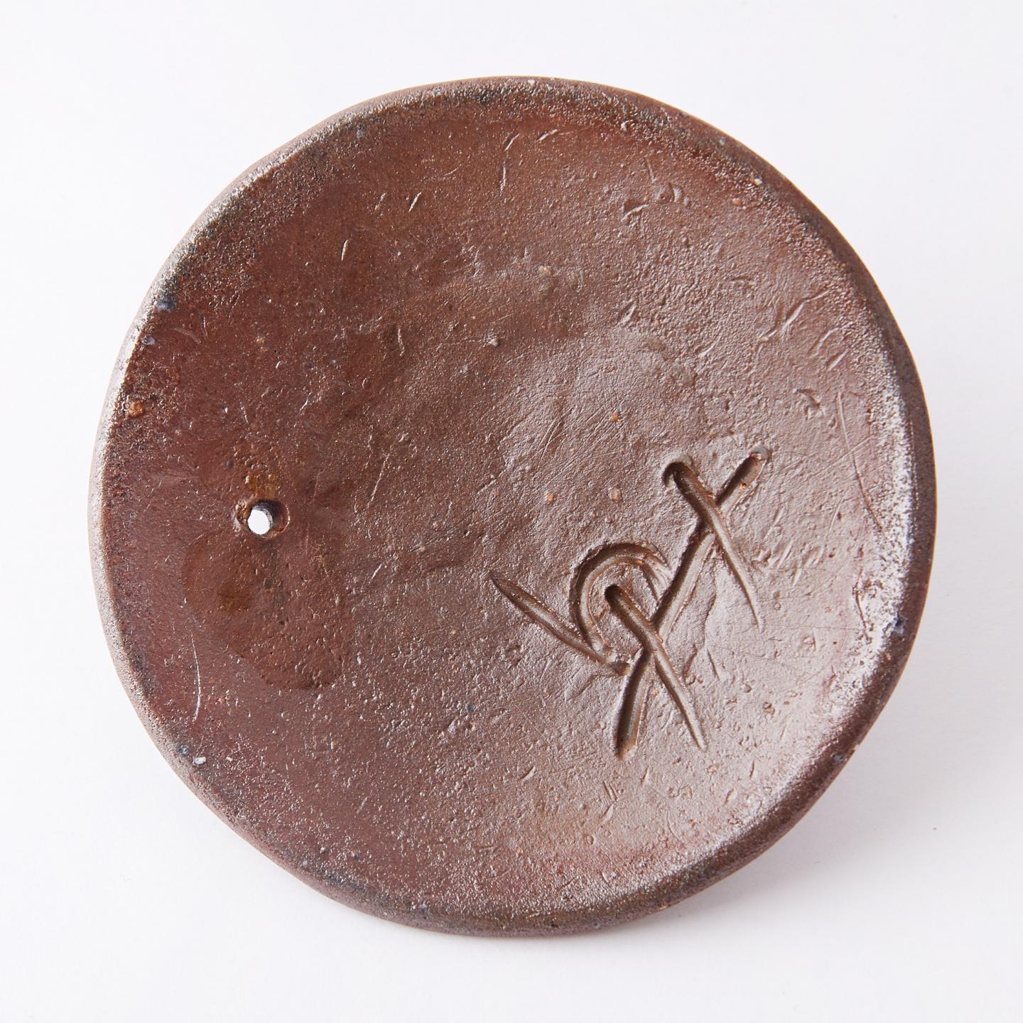 平川正二|昭和时期 手作备前烧 岩肌纹宝瓶