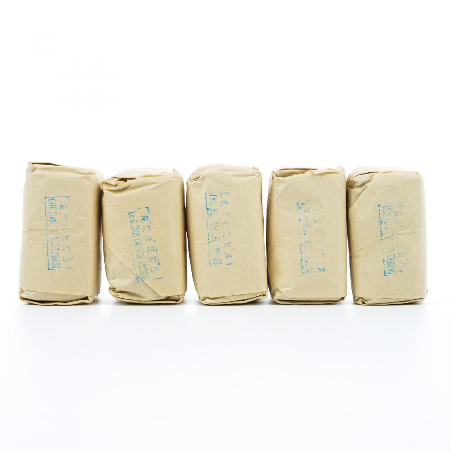 九十年代 中茶出口金记茶行 甲级正岩素馨兰 5包*50克 干仓