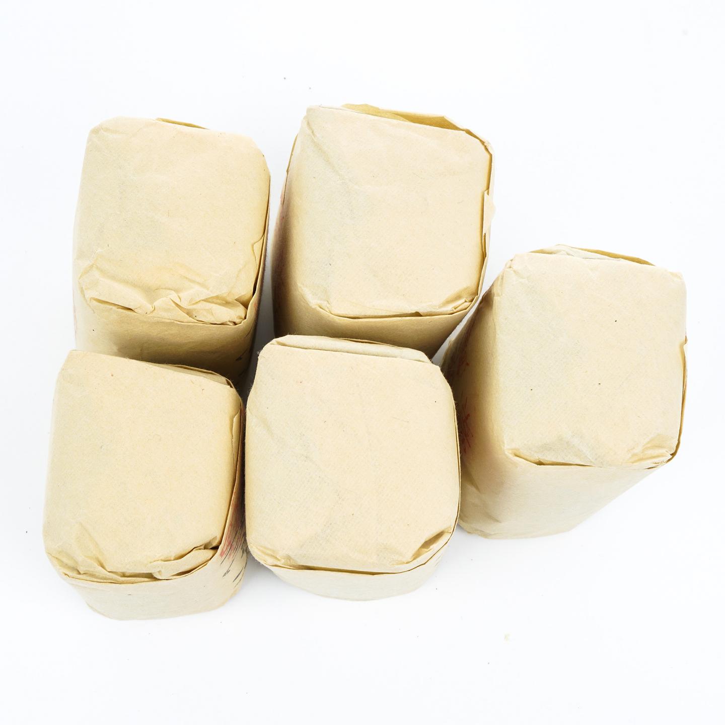 九十年代 中茶公司出口金记茶行 甲级武夷名枞不见天 5包*50克 干仓