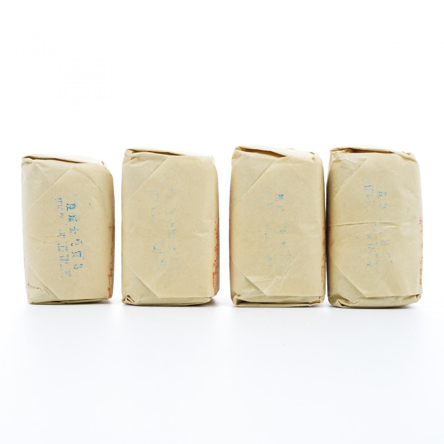 九十年代 中茶公司出口金记茶行 甲级武夷名枞不见天 4包*50克 干仓