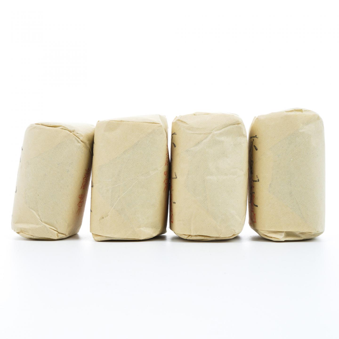 九十年代 中茶公司出口金记茶行 甲级武夷名枞不见天 4包*50克 干仓