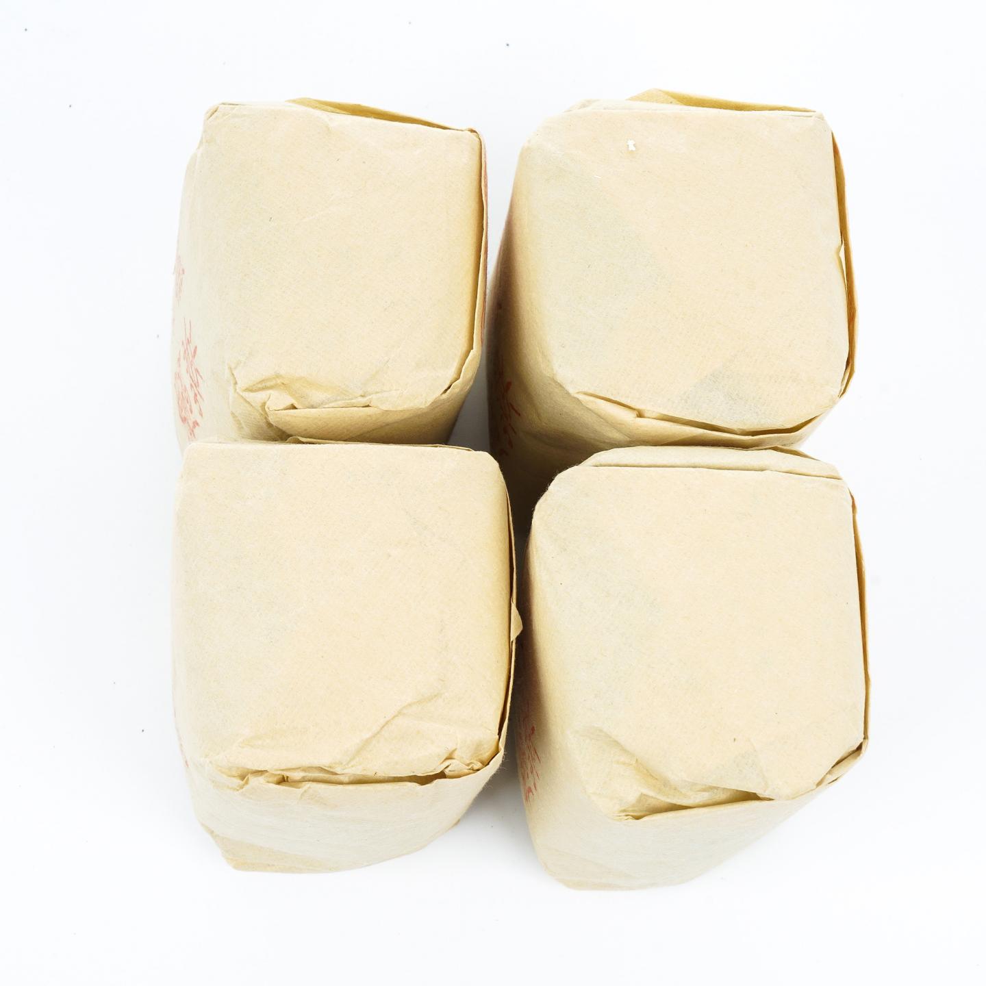 九十年代 中茶公司出口金记茶行 甲级武夷名枞不见天 4包*50克 干仓