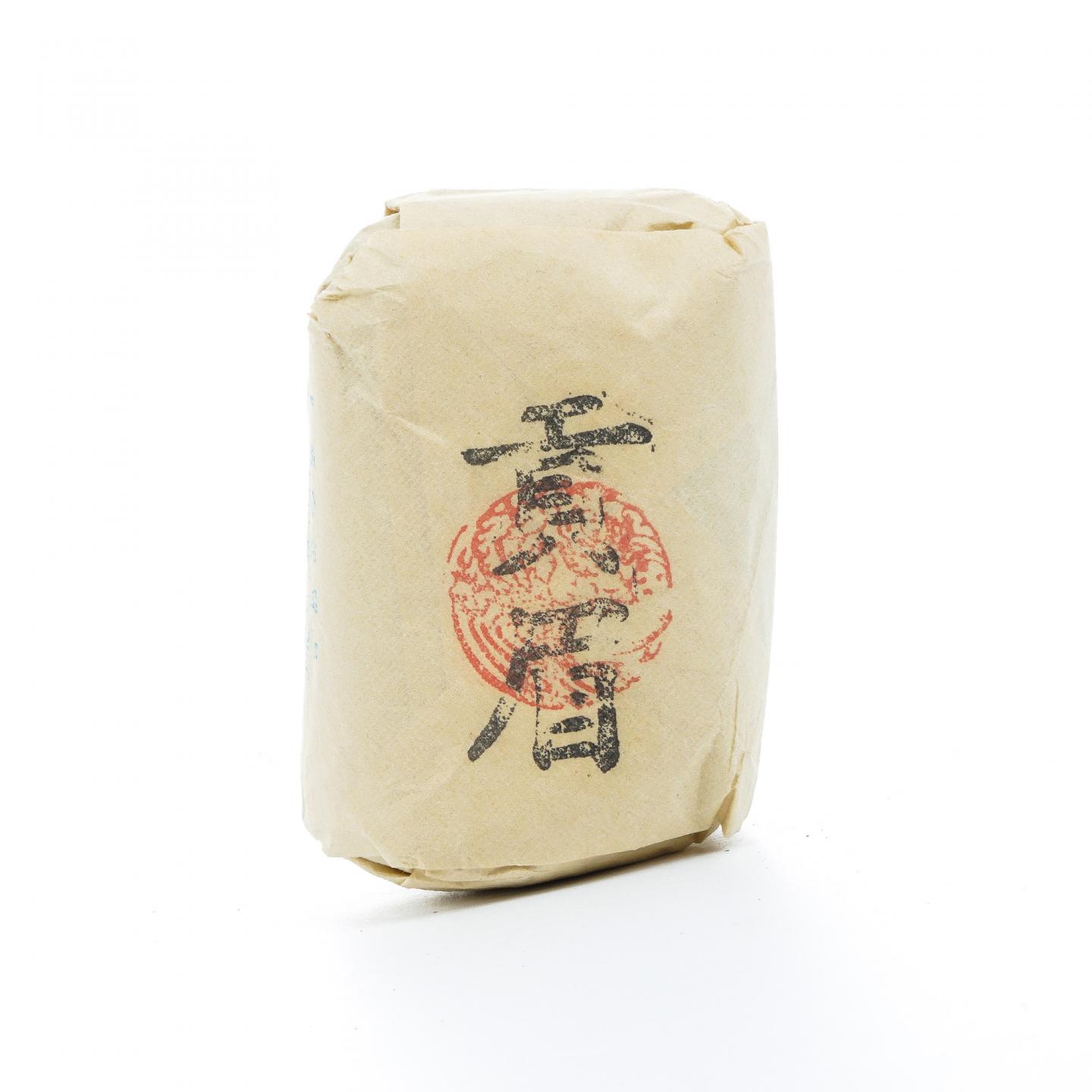 九十年代 中茶公司出口金记茶行 特级白茶贡眉 1包*50克 干仓