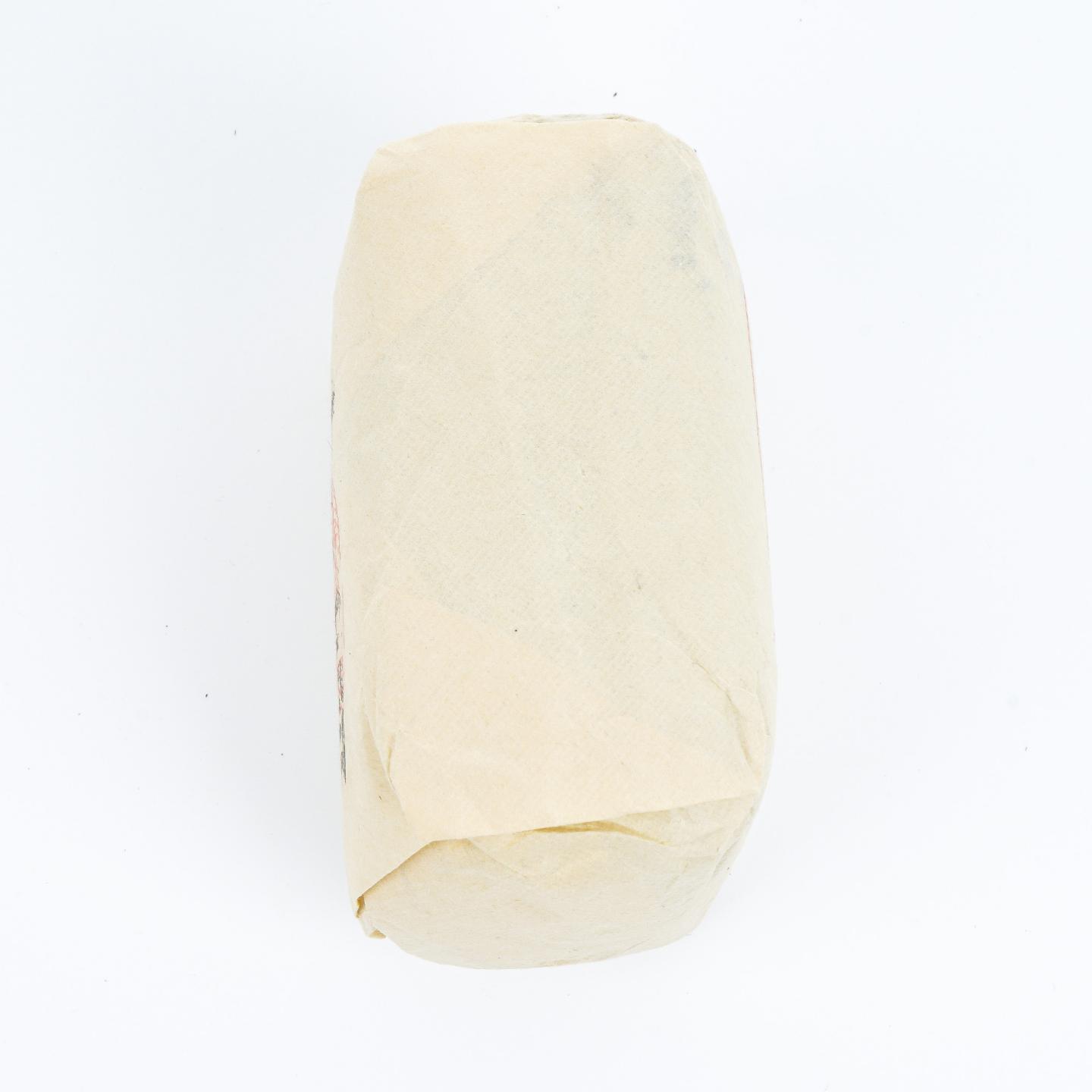 九十年代 中茶公司出口金记茶行 特级白茶贡眉 1包*50克 干仓