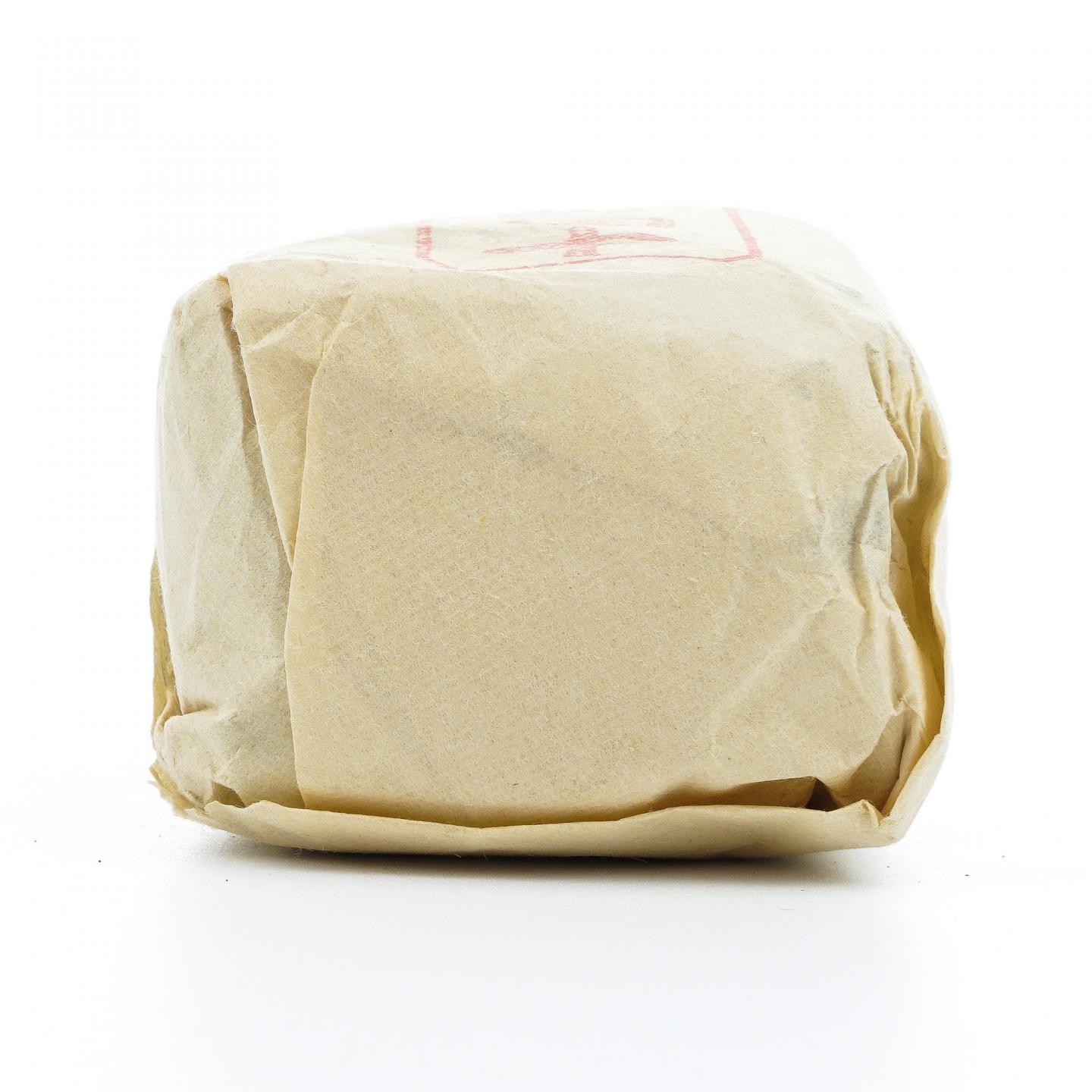 九十年代 中茶公司出口金记茶行 特级白茶贡眉 1包*50克 干仓