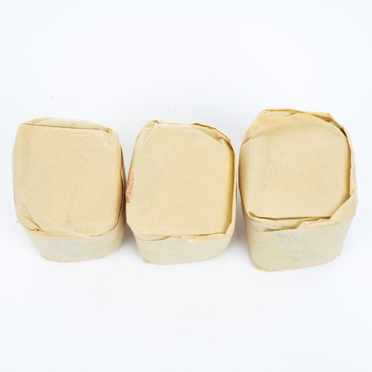 九十年代 中茶公司出口金记茶行 甲级慧苑水仙 50克*3包 干仓