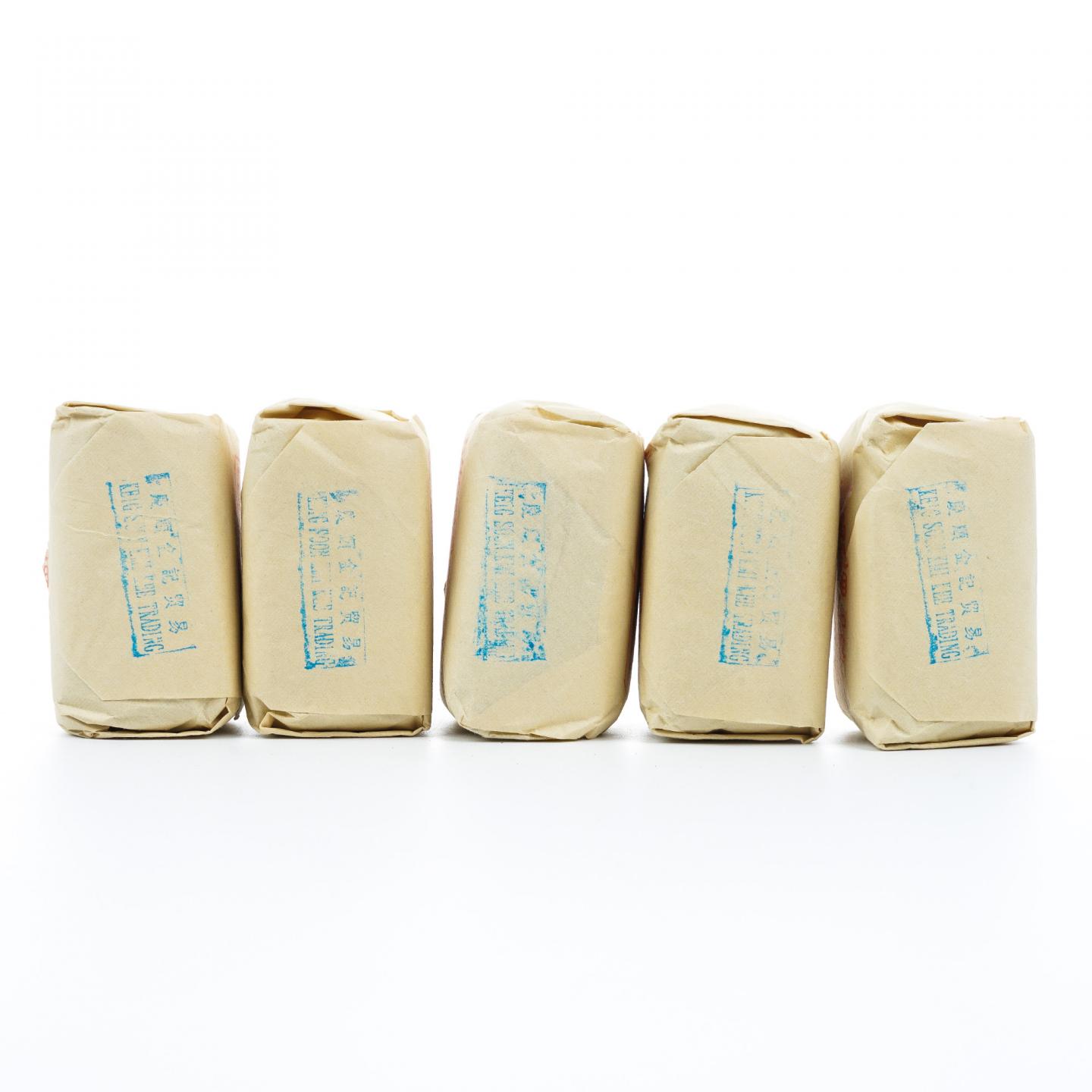 九十年代 中茶公司出口金记茶行 甲级玉井流香 5包*50克 干仓