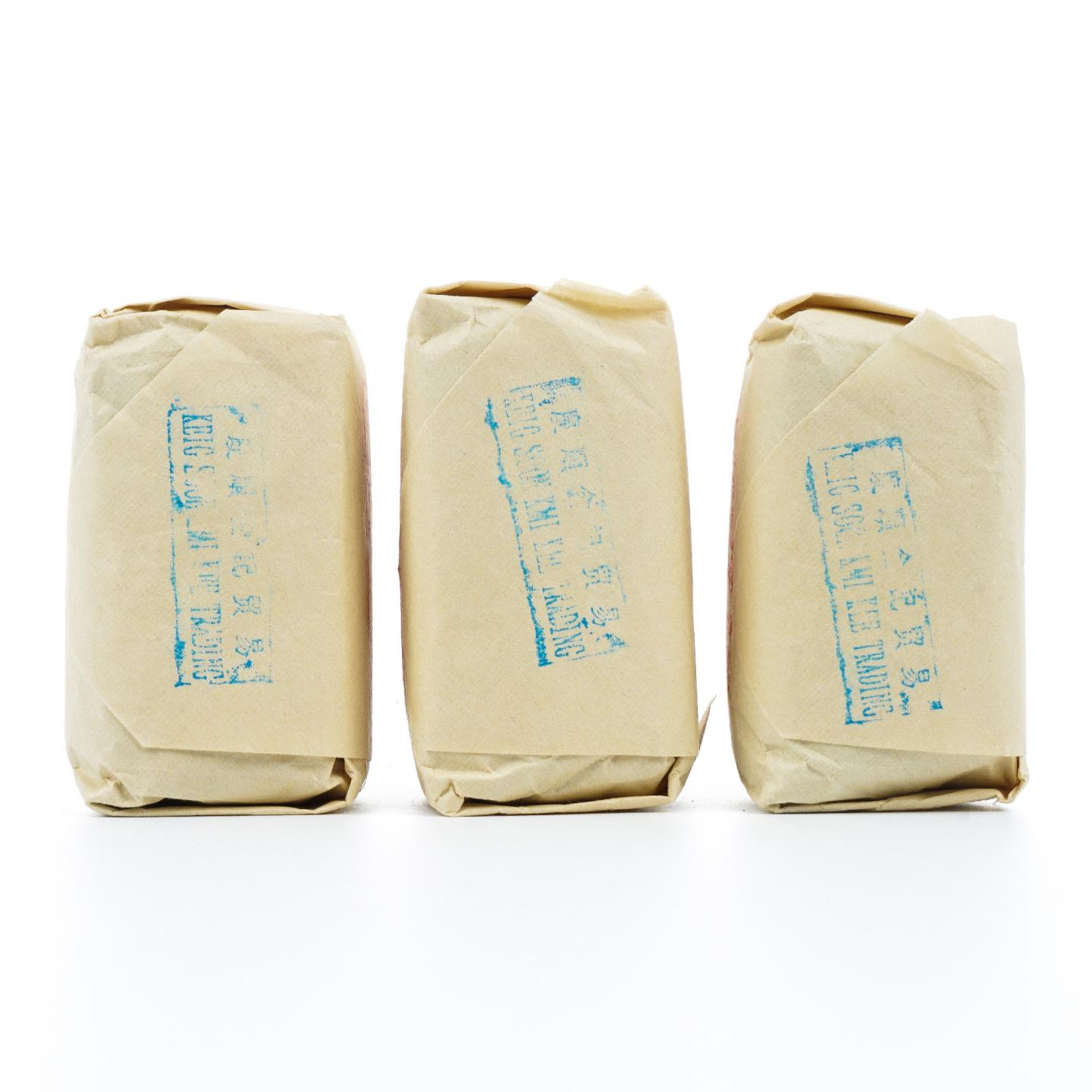 九十年代 中茶公司出口金记茶行 甲级玉井流香 3包*50克 干仓