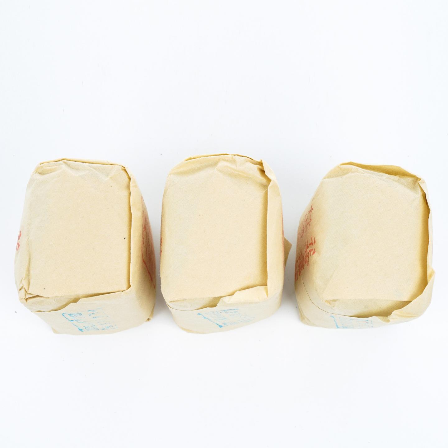 九十年代 中茶公司出口金记茶行 甲级玉井流香 3包*50克 干仓