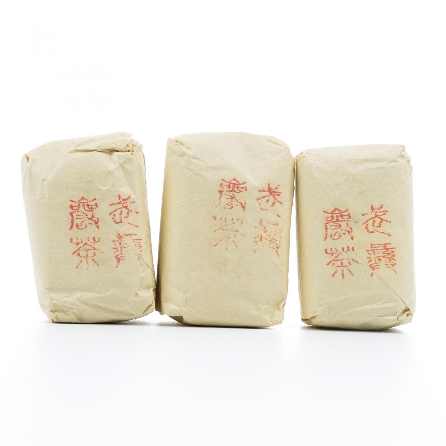 九十年代 中茶公司出口金记茶行 甲级老君眉 3包*50克 干仓