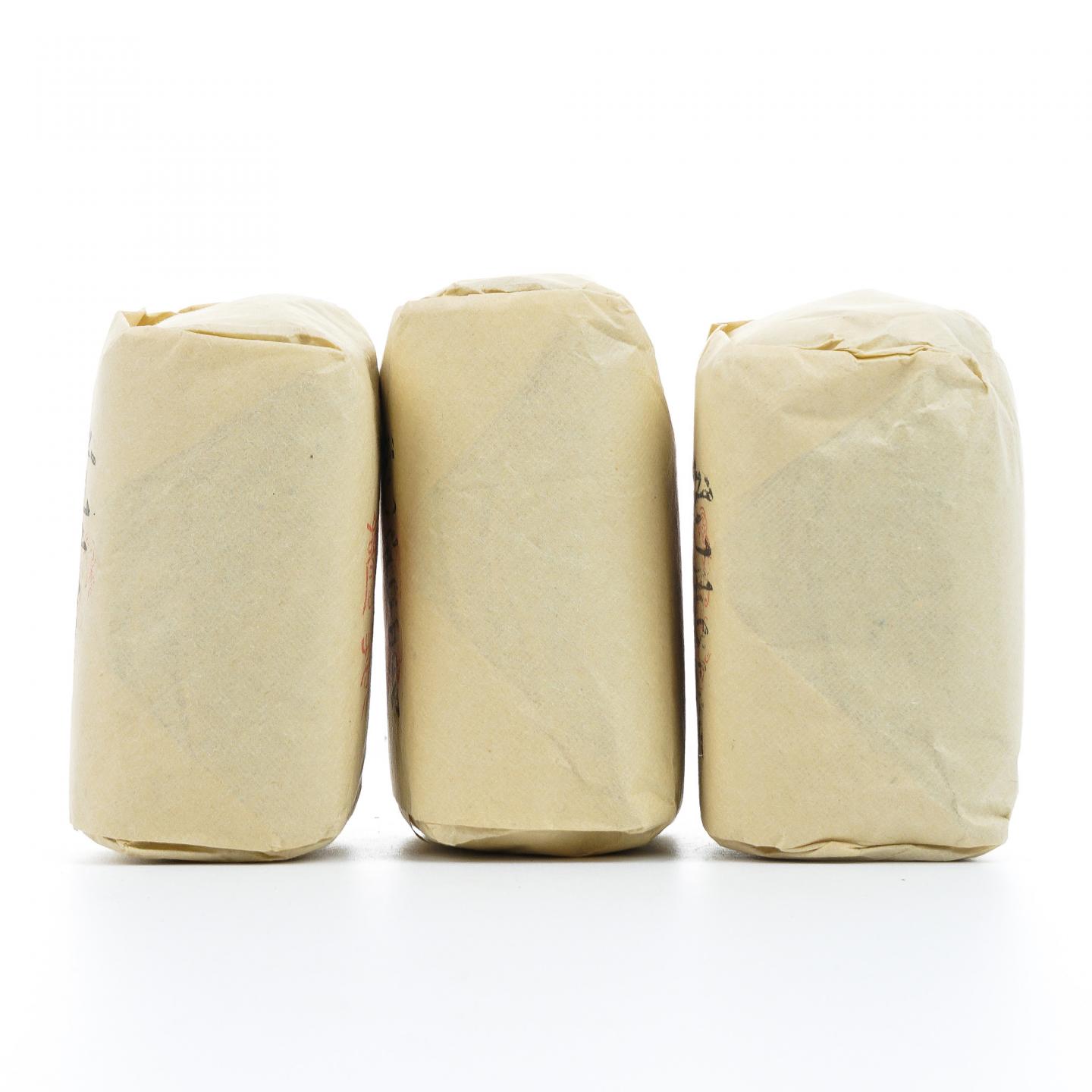 九十年代 中茶公司出口金记茶行 甲级老君眉 3包*50克 干仓