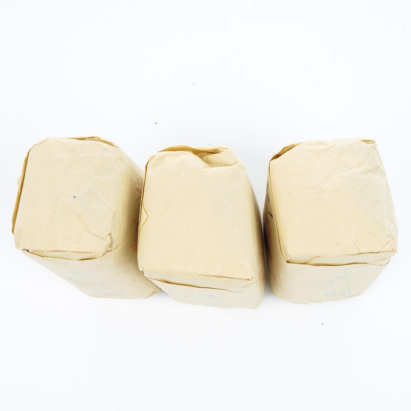 九十年代 中茶公司出口金记茶行 甲级老君眉 3包*50克 干仓