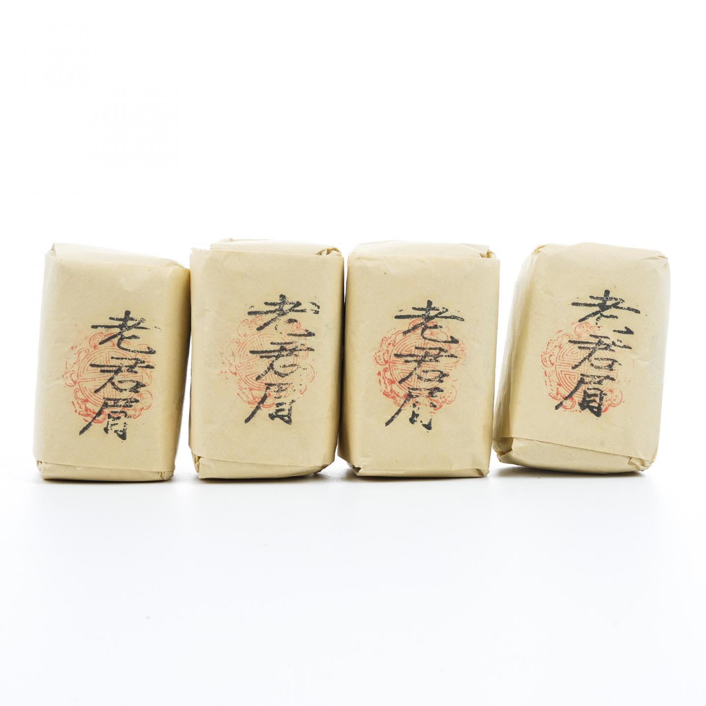 九十年代 中茶公司出口金记茶行 甲级老君眉 4包*50克 干仓