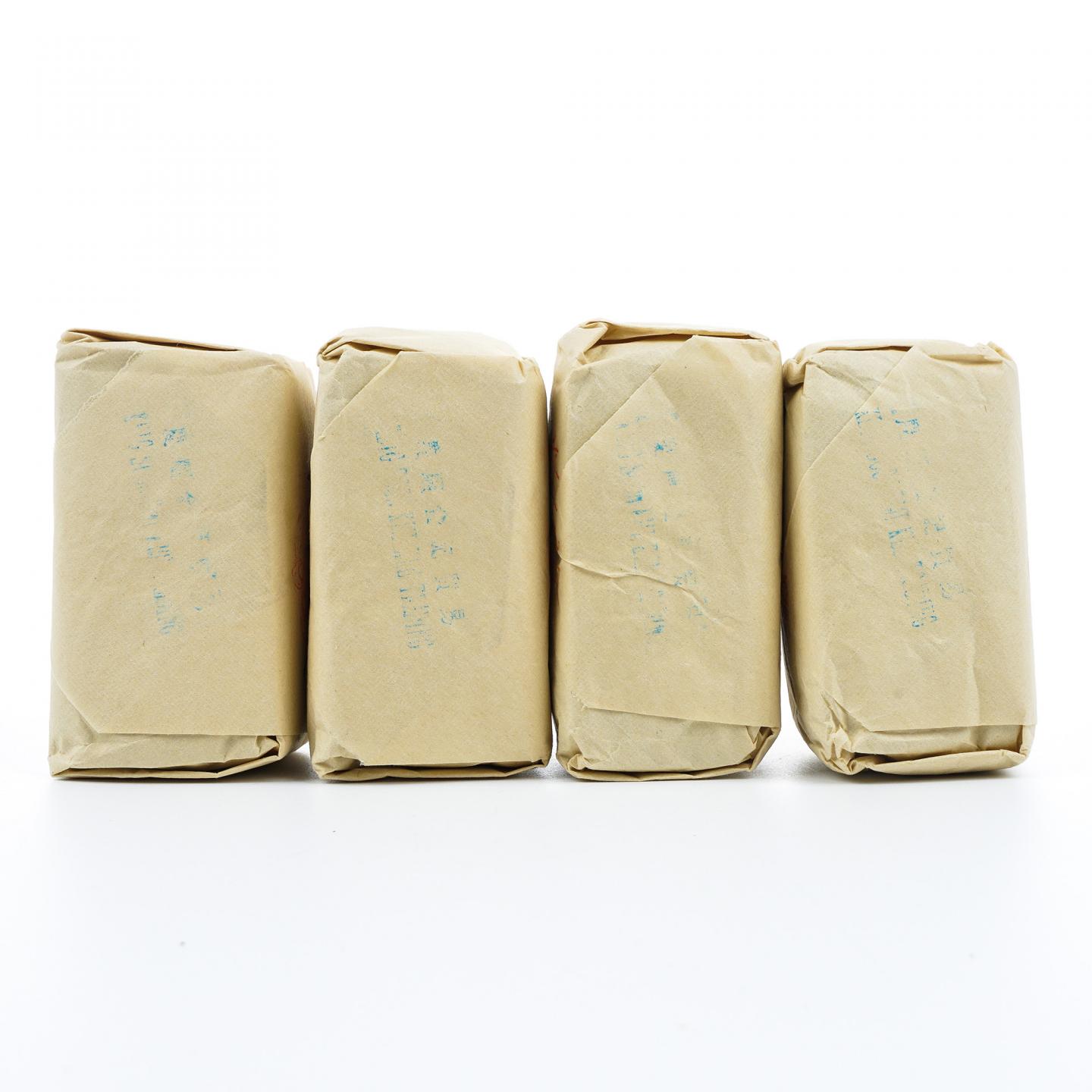 九十年代 中茶公司出口金记茶行 甲级老君眉 4包*50克 干仓