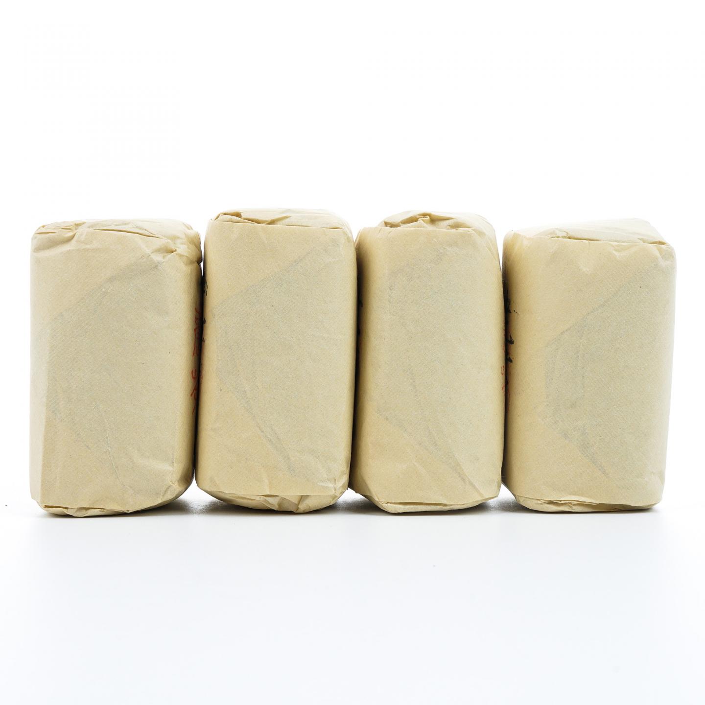 九十年代 中茶公司出口金记茶行 甲级老君眉 4包*50克 干仓