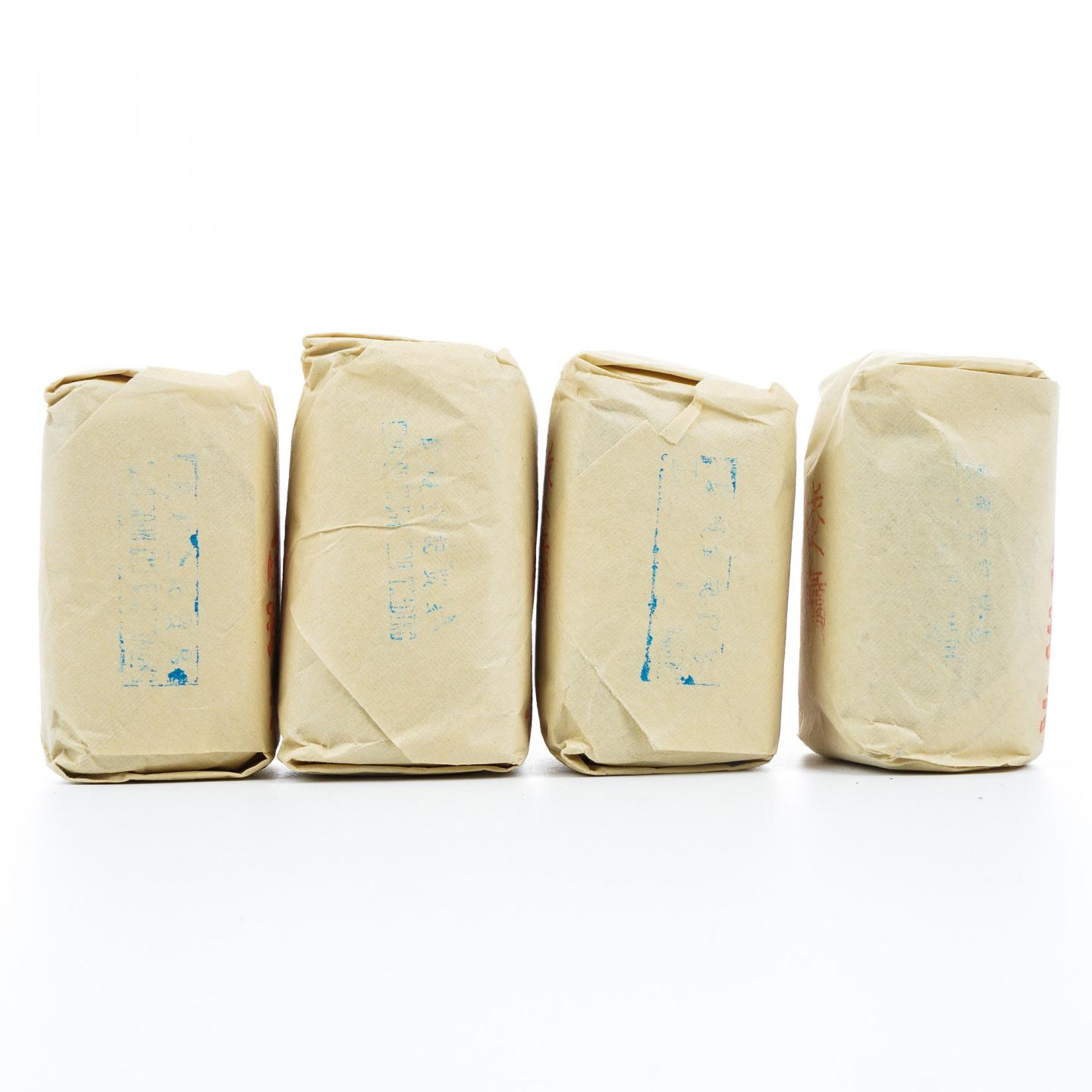 九十年代 中茶出口金记茶行 甲级武夷名枞白瑞香 4包*50克 干仓