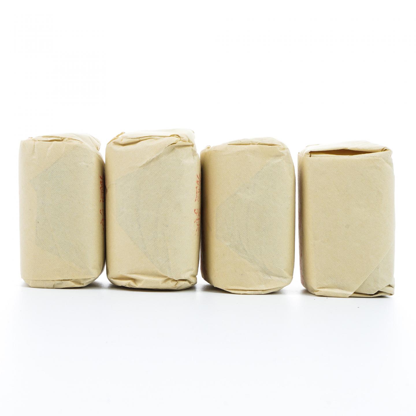 九十年代 中茶出口金记茶行 甲级武夷名枞白瑞香 4包*50克 干仓