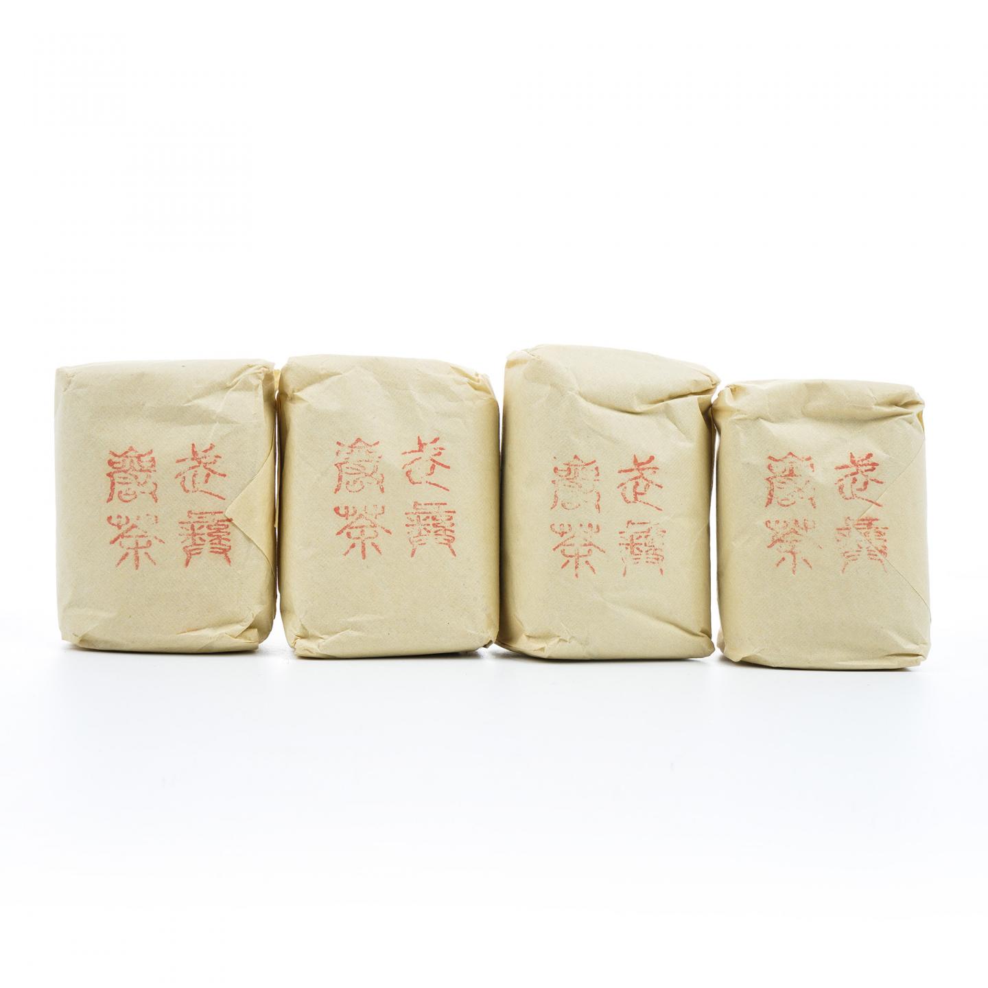 九十年代 中茶出口金记茶行 甲级武夷名枞白瑞香 50克*4包 干仓