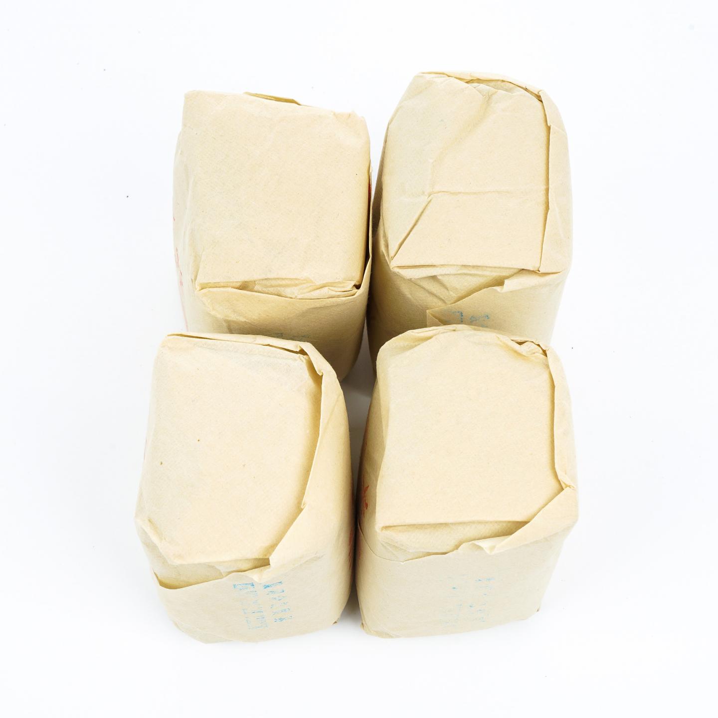 九十年代 中茶出口金记茶行 甲级武夷名枞白瑞香 50克*4包 干仓