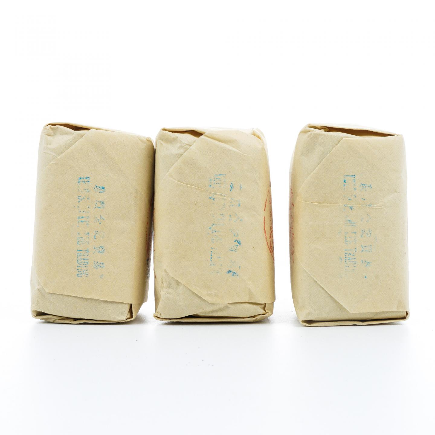 九十年代 中茶公司出口金记茶行 特级名枞金毛猴 50克*3包 干仓