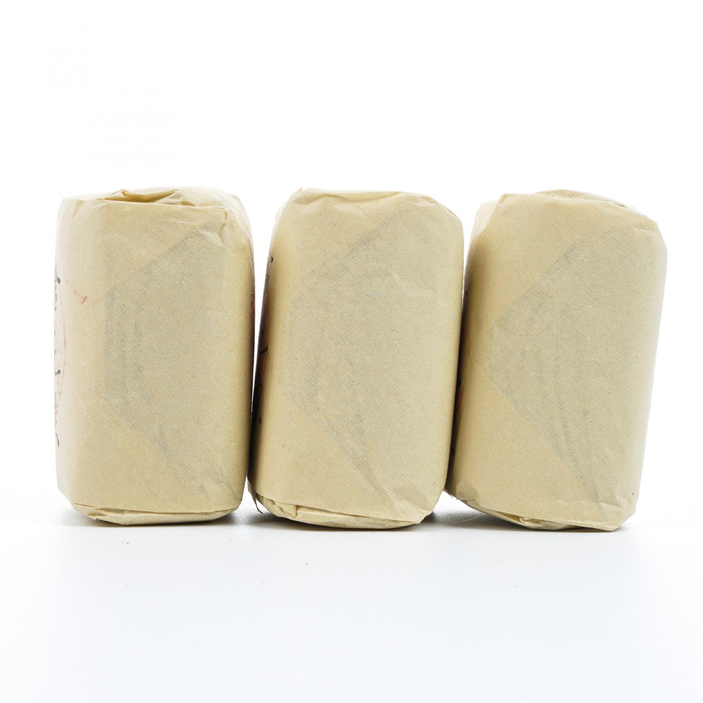 九十年代 中茶公司出口金记茶行 特级名枞金毛猴 50克*3包 干仓