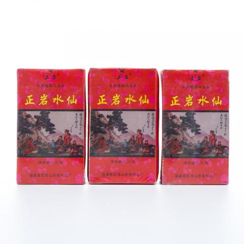 1998年 武夷山市茶叶总厂精制 正岩水仙 3盒*125克 干仓