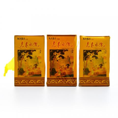 1998年 武夷山市九曲茶厂 老枞水仙 3盒组*100克 干仓