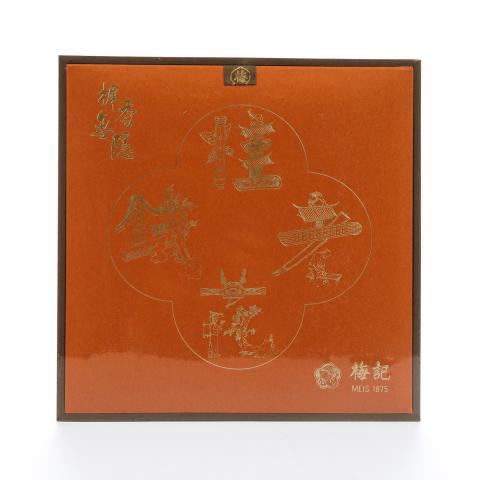 梅记·桂花老铁陈年铁观音 老乌龙茶 典藏版礼盒 250g