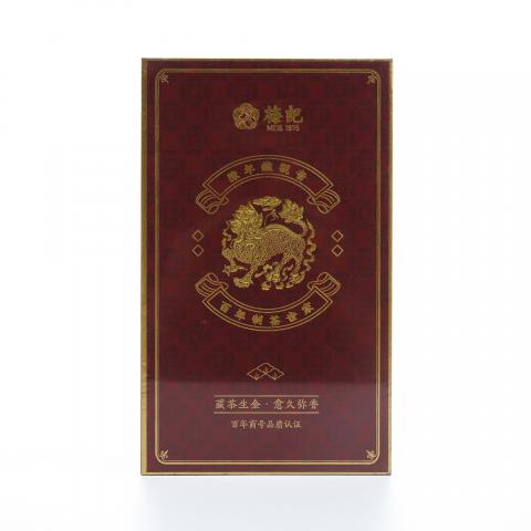 梅记·陈年铁观音 一级乌龙茶礼盒 8.3g/泡*6+快客杯*1