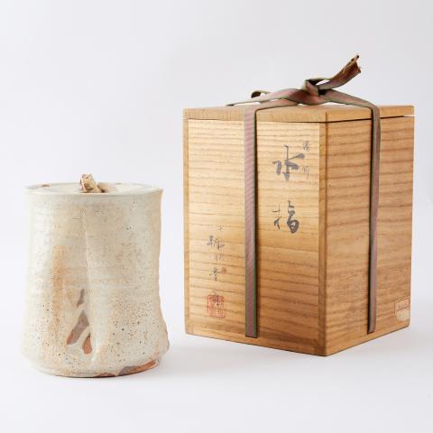 七十四代朝日丰斋｜昭和时期 极致侘寂风手作水指