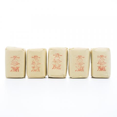 九十年代 中茶出口金记茶行 甲级正岩素馨兰 5包*50克 干仓