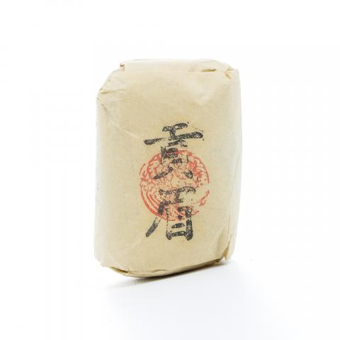 九十年代 中茶公司出口金记茶行 特级白茶贡眉 1包*50克 干仓