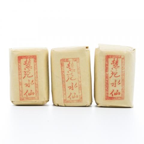 九十年代 中茶公司出口金记茶行 甲级慧苑水仙 3包*50克 干仓