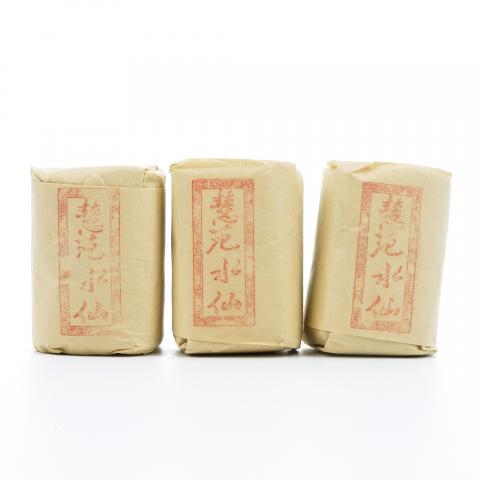 九十年代 中茶公司出口金记茶行 甲级慧苑水仙 50克*3包 干仓