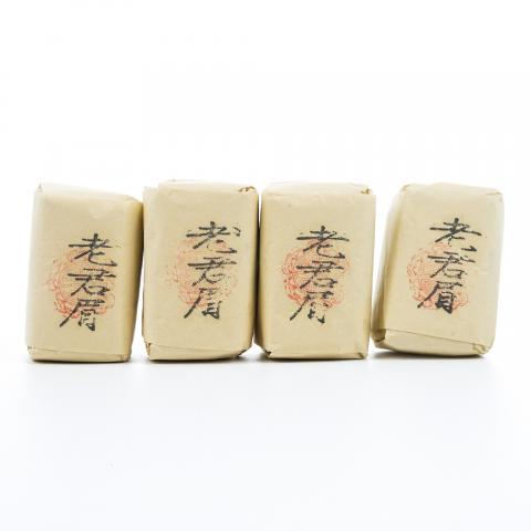 九十年代 中茶公司出口金记茶行 甲级老君眉 4包*50克 干仓