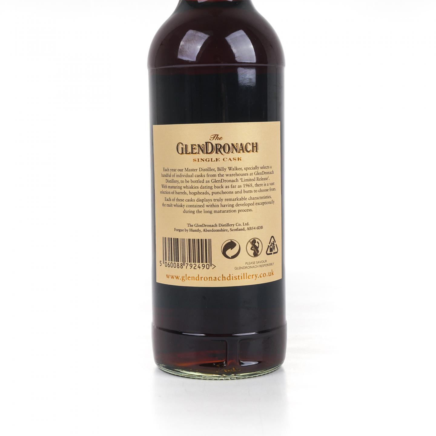 Glendronach 格兰多纳 38年 1972-2010 Batch 2 雪莉单桶#718 国际版
