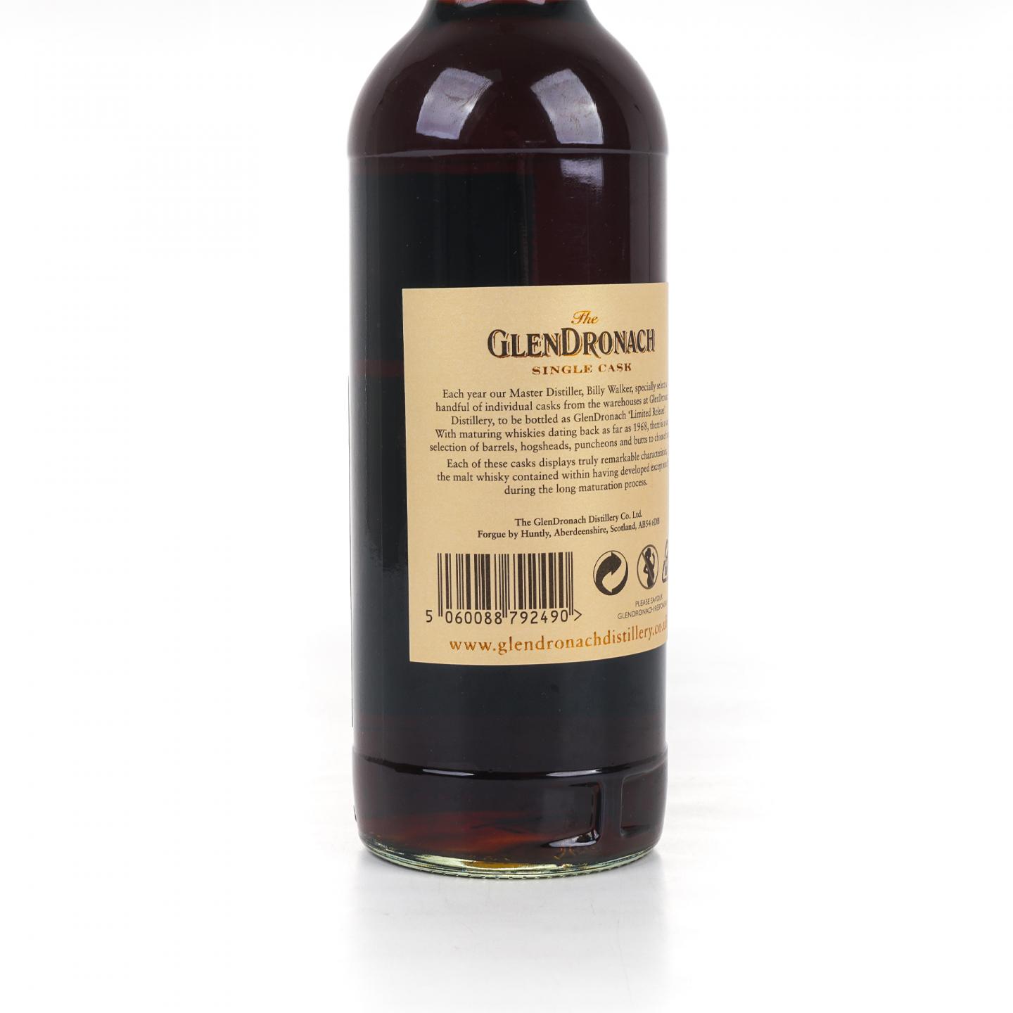 Glendronach 格兰多纳 38年 1972-2010 Batch 2 雪莉单桶#718 国际版