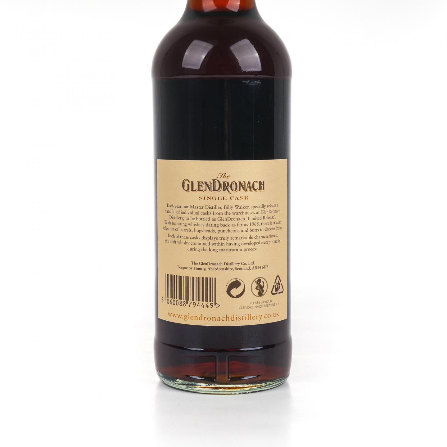 Glendronach 格兰多纳 40年 1972-2012 Batch 7 雪莉单桶#710 国际版