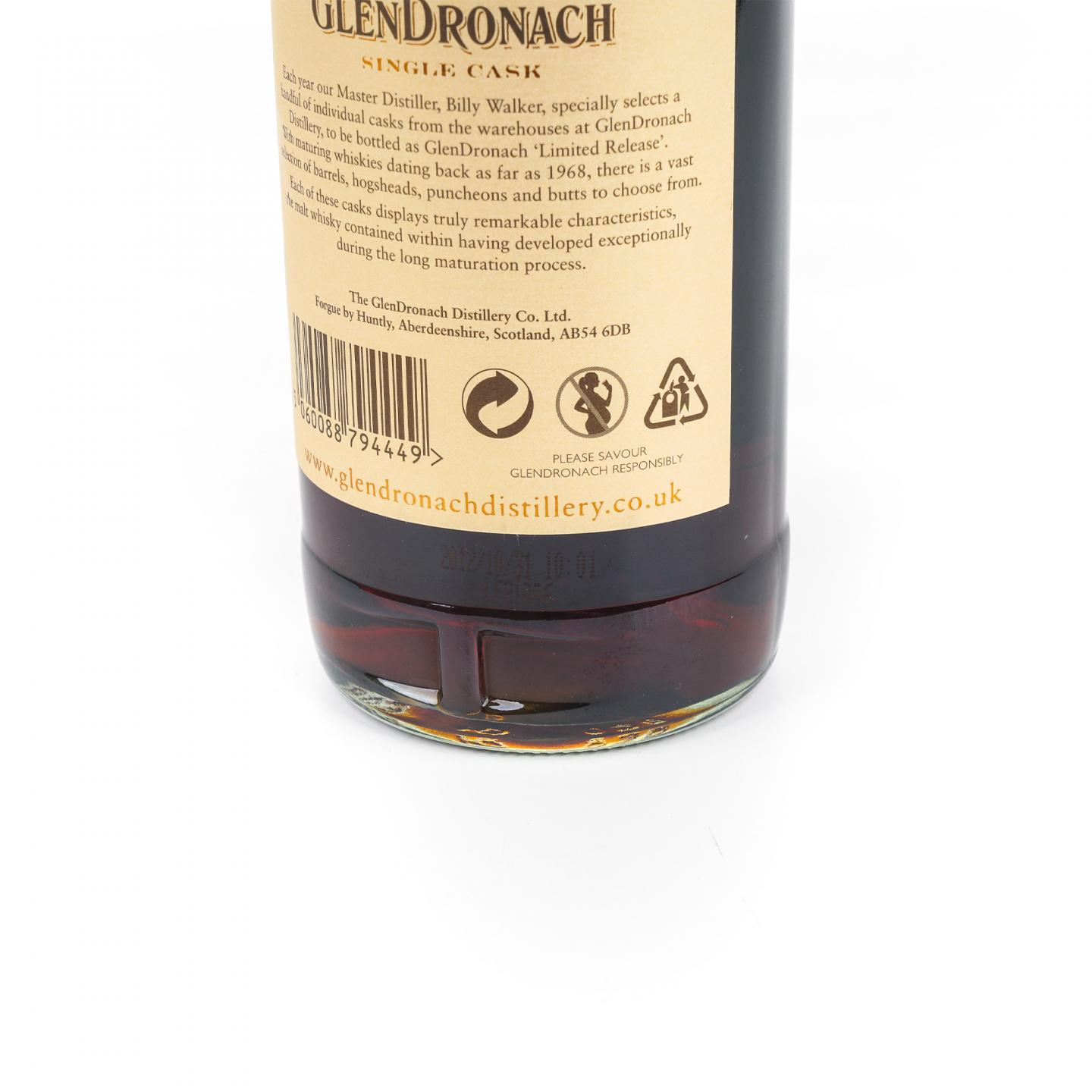 Glendronach 格兰多纳 40年 1972-2012 Batch 7 雪莉单桶#710 国际版