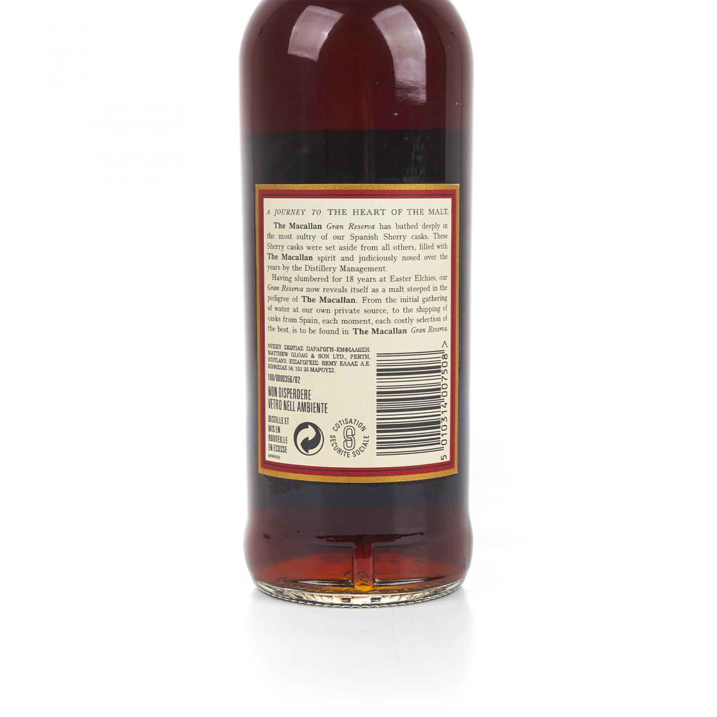 Macallan 麦卡伦 18年 1980-1999 紫钻