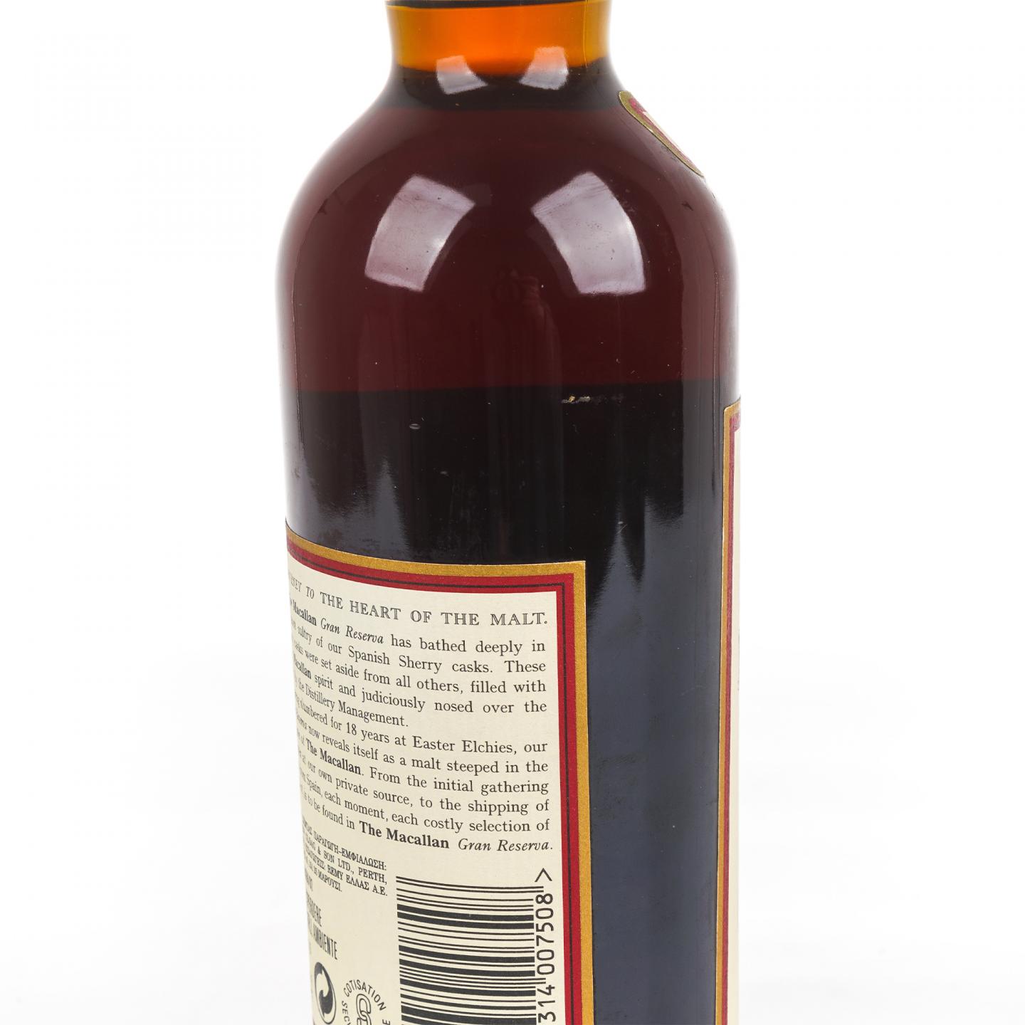 Macallan 麦卡伦 18年 1980-1999 紫钻