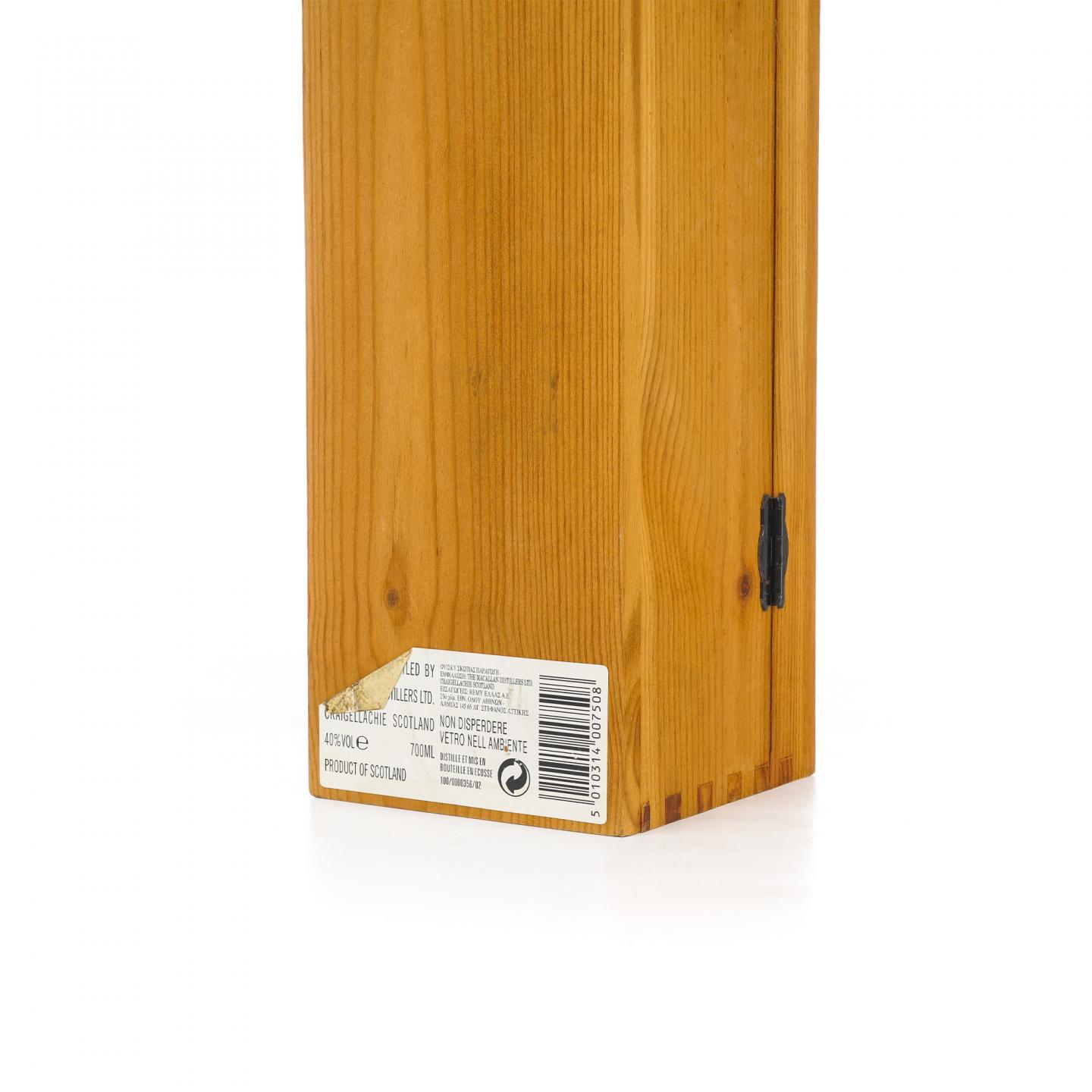 Macallan 麦卡伦 18年 1980-1999 紫钻