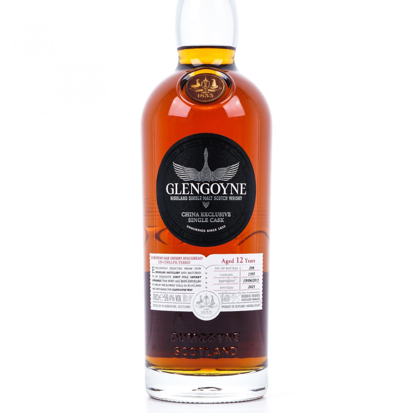 Glengoyne 格兰哥尼 12年 2013-2025 雪莉单桶#1395