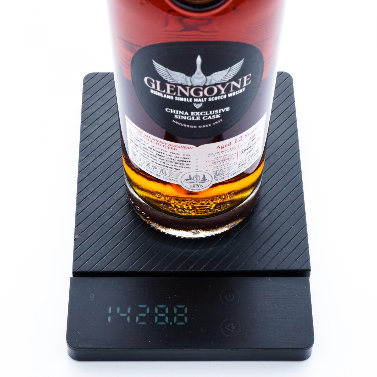 Glengoyne 格兰哥尼 12年 2013-2025 雪莉单桶#1395