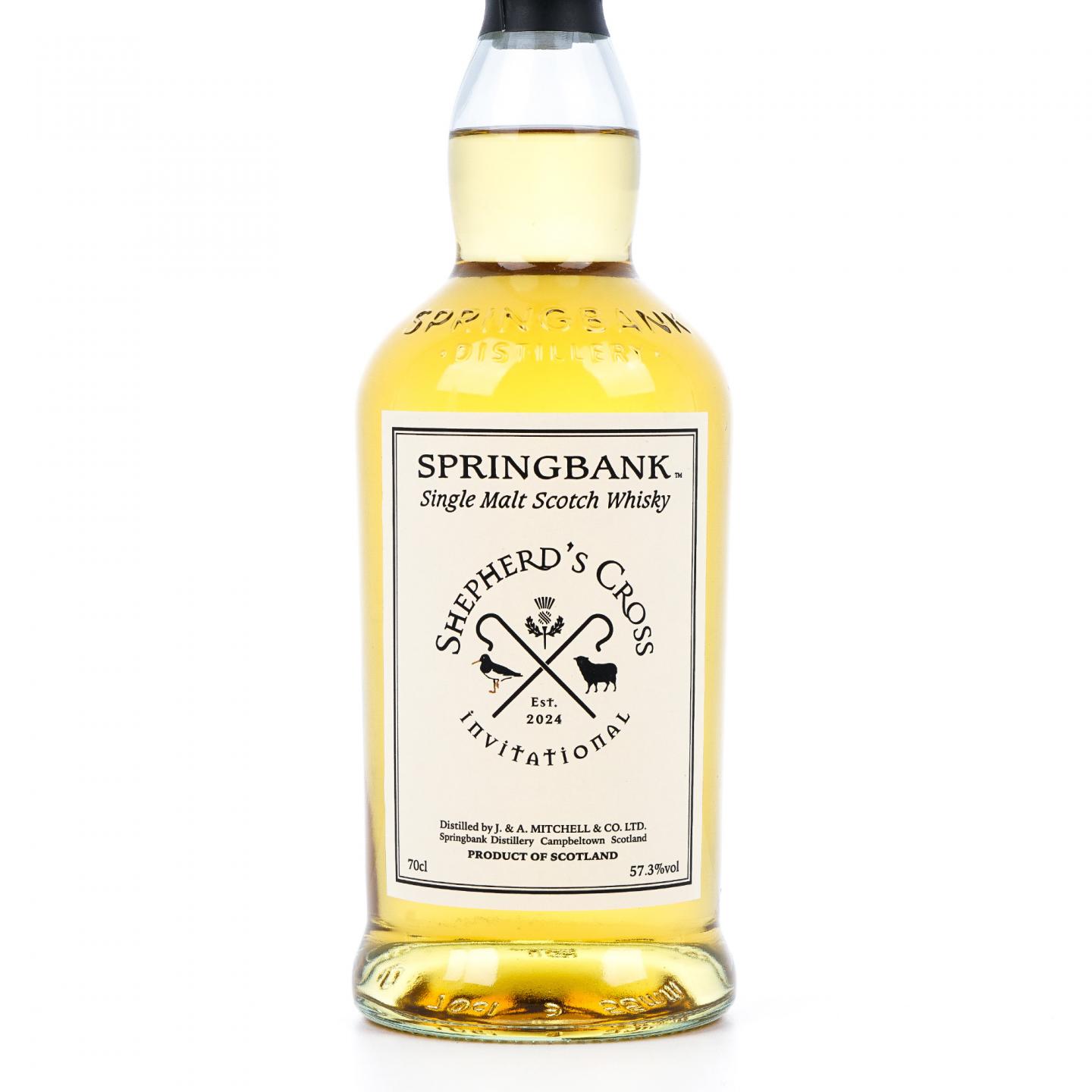 Springbank 云顶 2024 Shepherd’s Cross邀请赛限定