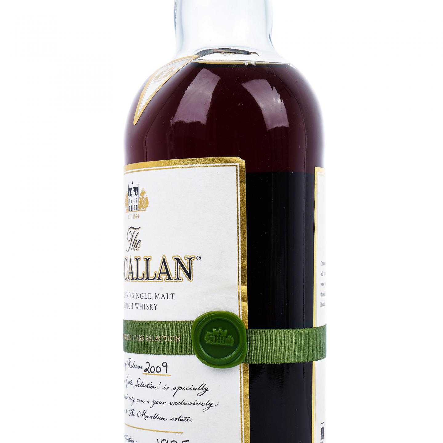 Macallan 麦卡伦 13年 1995 庄园选桶系列 绿腰带
