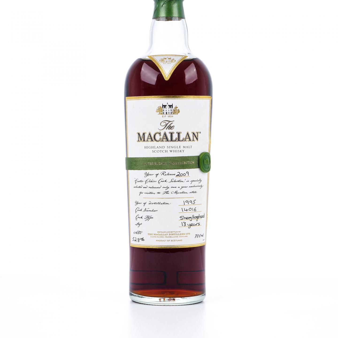 Macallan 麦卡伦 13年 1995 庄园选桶系列 绿腰带
